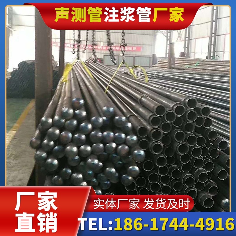 相山螺旋式声测管的结构特性与核心优势