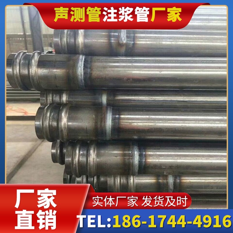 相山地下管廊工程桩基声测管的安装空间优化